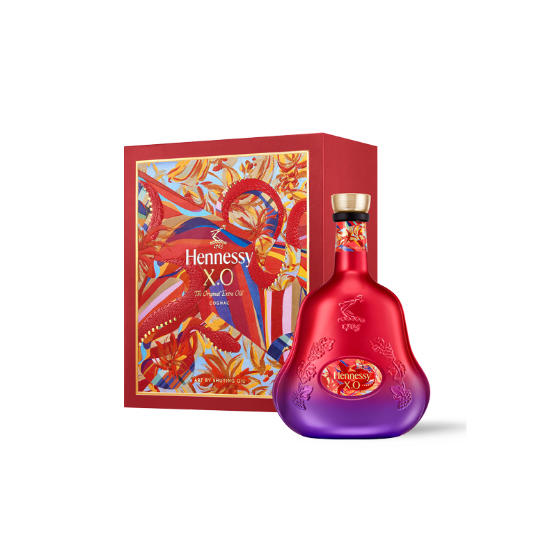 Extra Cognac Hennessy 古酒 Hennessy X.O Chinese New Year Limited Edition | Decántalo