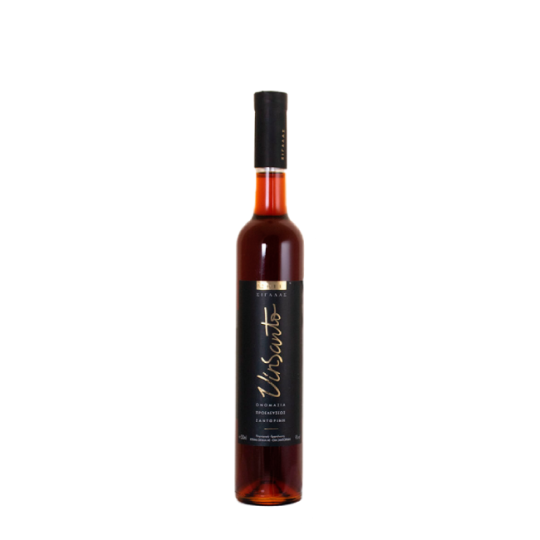 Sigalas Santorini Vin Santo...
