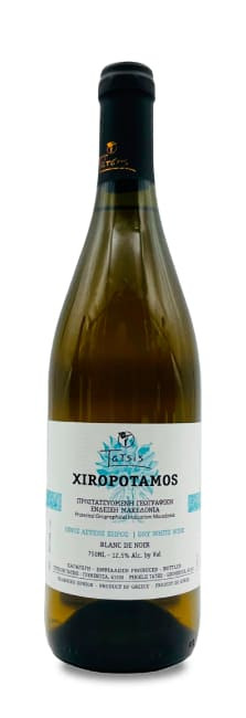 Tatsis Xiropotamos