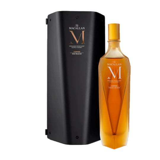 The Macallan M Copper...