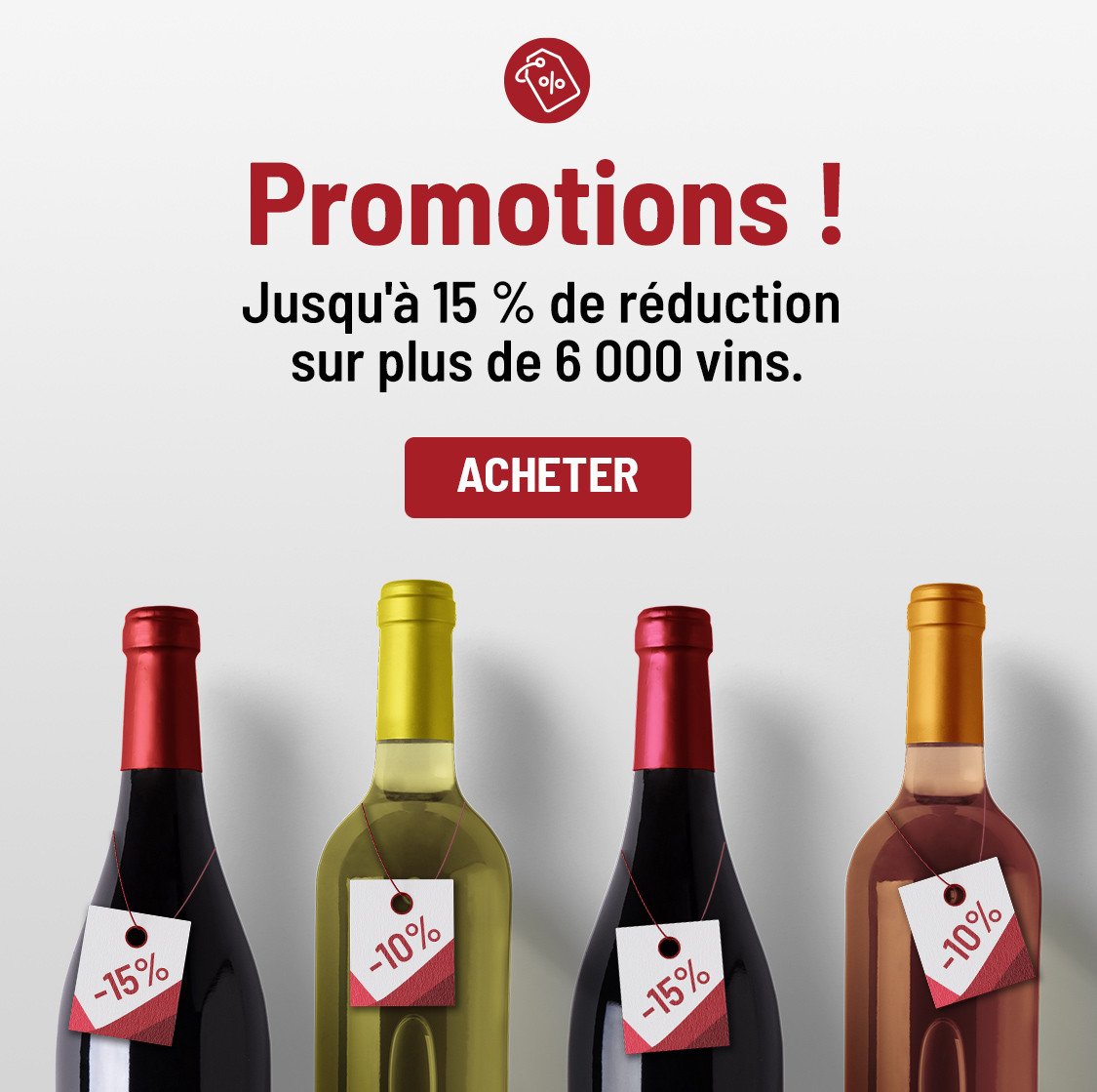Promo 1
